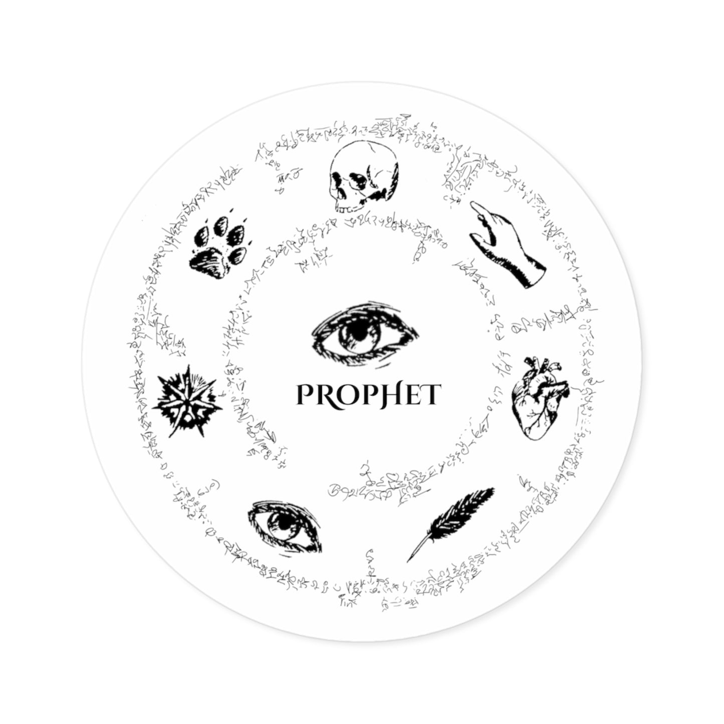 Prophet Circle of Seven Round Stickers, Indoor\Outdoor