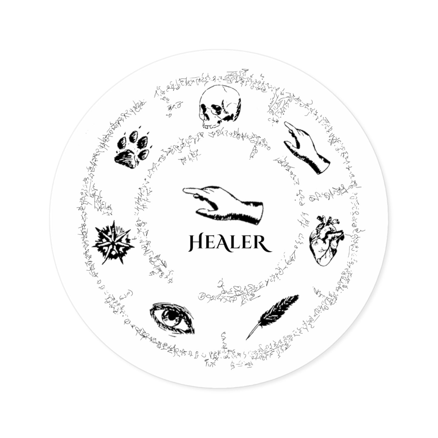 Healer Circle of Seven Round Stickers, Indoor\Outdoor